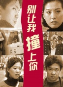 如何快速提升战力：万古至尊进阶指南